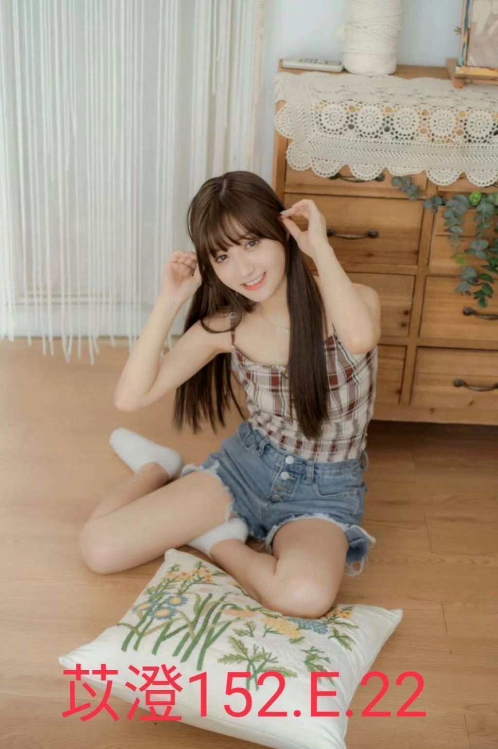 土城一夜情｜寧雯｜領家女孩｜身高170cm/體重44kg/胸圍C罩杯/年齡18歲｜夾得的你很緊很緊 ，爽死你~嗨翻你！  笑起來甜甜的 個性直爽 很熱情妹妹